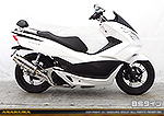 PCX150（JBK-KF18）用 SHタイプマフラー BSタイプ