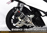 PCX160【8BK-KF47】用 DDRタイプマフラー EVOタイプ ブラックカーボンバージョン