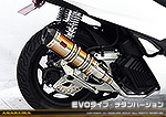 PCX160【8BK-KF47】用 DDRタイプマフラー EVOタイプ チタンバージョン