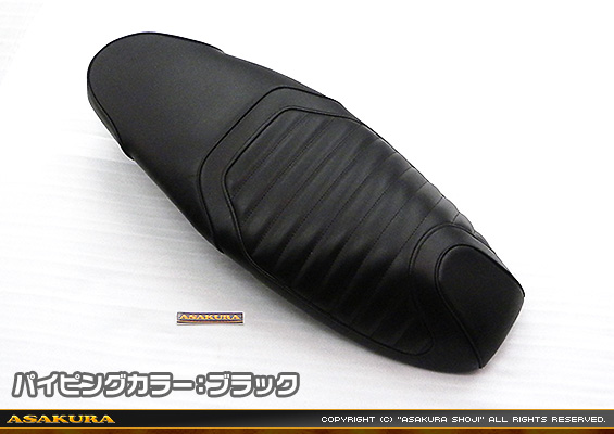 PCX160【8BK-KF47・後期モデル】用 タックロール ローダウンシート パイピングカラー：ブラック