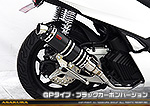 PCX【8BJ-JK05・後期モデル】用 DDRタイプマフラー GPタイプ ブラックカーボンバージョン
