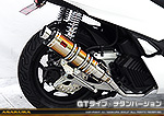 PCX【8BJ-JK05・後期モデル】用 DDRタイプマフラー GTタイプ チタンバージョン