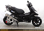 PGO G-MAX125用 SHタイプマフラー BSタイプ