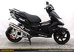 PGO G-MAX125用 SHタイプマフラー レーシングタイプ