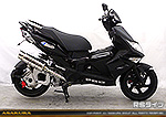 PGO G-MAX125用 SHタイプマフラー RSタイプ
