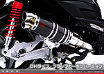 キムコ RACING125Fi・150Fi用 DDRタイプマフラー DHタイプ ブラックカーボンバージョン