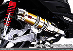 キムコ RACING125Fi・150Fi用 DDRタイプマフラー DHタイプ チタンバージョン
