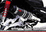 キムコ RACING125Fi・150Fi用 DDRタイプマフラー EVOタイプ ブラックカーボンバージョン