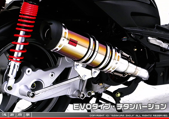 キムコ RACING125Fi・150Fi用 DDRタイプマフラー EVOタイプ チタンバージョン