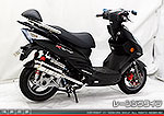 キムコ RACING125Fi用 SHタイプマフラー レーシングタイプ