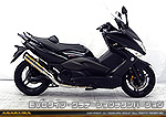 TMAX（ SJ08J ）用 TTRタイプマフラー EVOタイプ グラデーションチタンバージョン