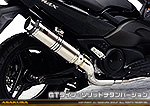 TMAX【 SJ08J 】用 TTRタイプマフラー GTタイプ ソリッドチタンバージョン