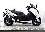 TMAX530（ SJ12J・SJ091・SJ092 ）用 TTRタイプマフラー EVOタイプ ブラックカーボンバージョン