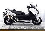 TMAX530（ SJ12J・SJ091・SJ092 ）用 TTRタイプマフラー EVOタイプ グラデーションチタンバージョン