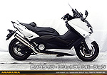 TMAX530（ SJ12J・SJ091・SJ092 ）用 TTRタイプマフラー EVOタイプ ソリッドチタンバージョン
