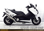 TMAX530（ SJ12J・SJ091・SJ092 ）用 TTRタイプマフラー GPタイプ メタルバージョン