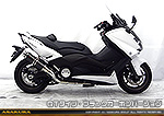 TMAX530（ SJ12J・SJ091・SJ092 ）用 TTRタイプマフラー GTタイプ ブラックカーボンバージョン
