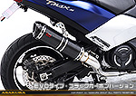 TMAX530【2BL-SJ15J】用 TTRタイプマフラー EVOタイプ ブラックカーボンバージョン