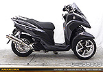 トリシティ125用 SHタイプマフラー レーシングタイプ