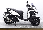 トリシティ125【8BJ-SEK1J】用 DDRタイプマフラー GPタイプ メタルバージョン