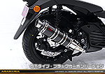 トリシティ125【8BJ-SEL4J】用 DDRタイプマフラー GTタイプ ブラックカーボンバージョン