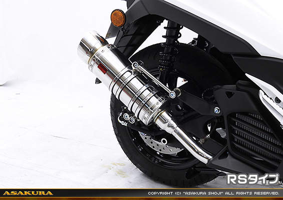 トリシティ125【8BJ-SEL4J】用 SHタイプマフラー RSタイプ