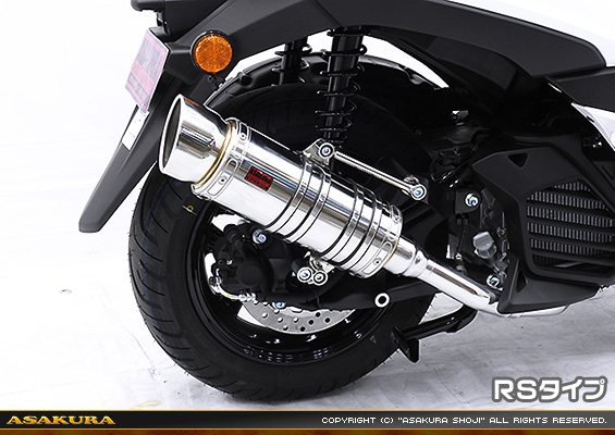 トリシティ125【8BJ-SEL4J】用 SHタイプマフラー RSタイプ