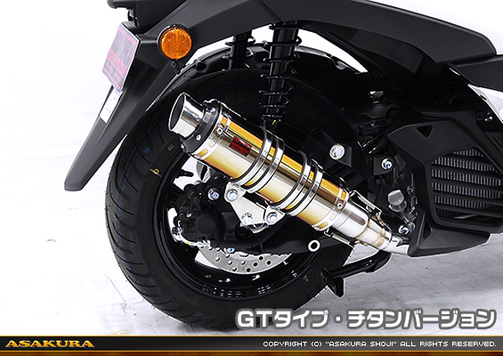 トリシティ155【8BK-SGA9J】用 DDRタイプマフラー GTタイプ チタンバージョン