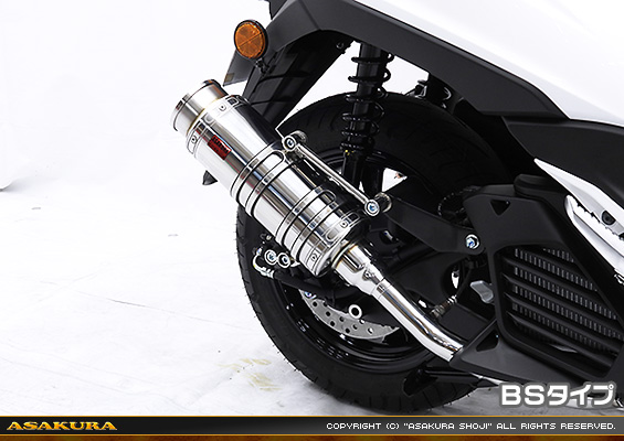 トリシティ155【8BK-SGA9J】用 SHタイプマフラー BSタイプ