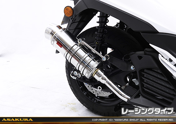 トリシティ155【8BK-SGA9J】用 SHタイプマフラー レーシングタイプ