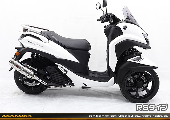 トリシティ155【8BK-SGA9J】用 SHタイプマフラー RSタイプ