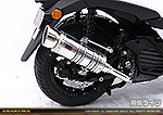 トリシティ155【8BK-SGA9J】用 SHタイプマフラー RSタイプ