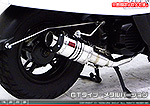 ビーノ【JBH-SA37J・BA-SA26J】用 ZZRタイプマフラー GTタイプ メタルバージョン