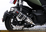 X FORCE【8BK-SG79J】用 DDRタイプマフラー GPタイプ ブラックカーボンバージョン