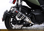 X FORCE【8BK-SG79J】用 DDRタイプマフラー GTタイプ ブラックカーボンバージョン