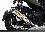 X FORCE【8BK-SG79J】用 DDRタイプマフラー GTタイプ チタンバージョン