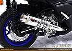 XMAX【8BK-SG70J】用 SHタイプマフラー BSタイプ