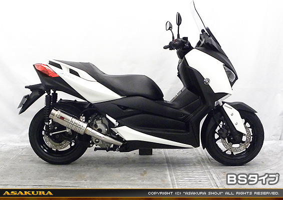 XMAX【8BK-SG70J・前期モデル】用 SHタイプマフラー BSタイプ