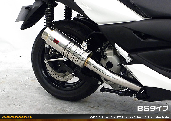 XMAX【8BK-SG70J・前期モデル】用 SHタイプマフラー BSタイプ