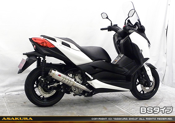XMAX【8BK-SG70J・前期モデル】用 SHタイプマフラー BSタイプ