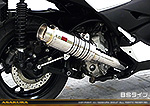 XMAX【8BK-SG70J・前期モデル】用 SHタイプマフラー BSタイプ