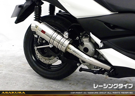 XMAX【8BK-SG70J・前期モデル】用 SHタイプマフラー レーシングタイプ