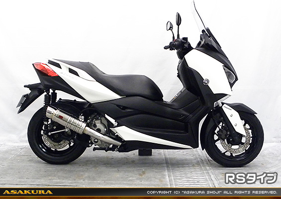 XMAX【8BK-SG70J・前期モデル】用 SHタイプマフラー RSタイプ