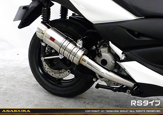 XMAX【8BK-SG70J・前期モデル】用 SHタイプマフラー RSタイプ