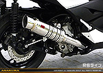XMAX【8BK-SG70J・前期モデル】用 SHタイプマフラー RSタイプ
