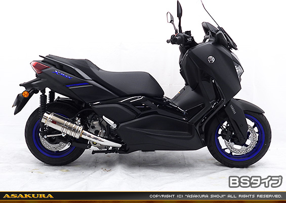XMAX【8BK-SG70J・後期モデル】用 SHタイプマフラー BSタイプ