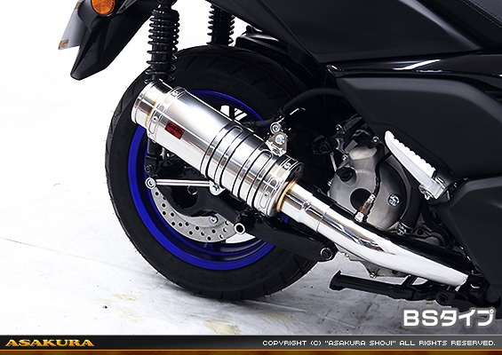 XMAX【8BK-SG70J・後期モデル】用 SHタイプマフラー BSタイプ
