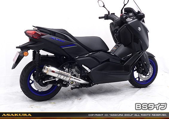 XMAX【8BK-SG70J・後期モデル】用 SHタイプマフラー BSタイプ