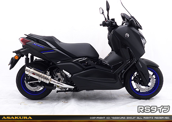 XMAX【8BK-SG70J・後期モデル】用 SHタイプマフラー RSタイプ