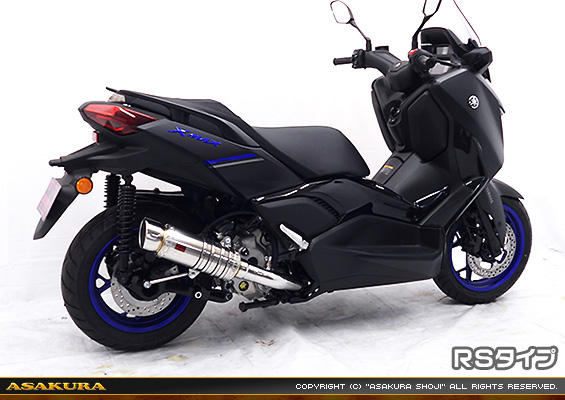 XMAX【8BK-SG70J・後期モデル】用 SHタイプマフラー RSタイプ
